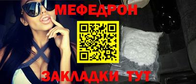 СК Бугуруслан