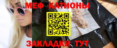 СК Бугуруслан