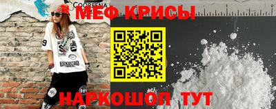 СК Бугуруслан