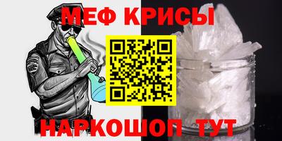 СК Бугуруслан