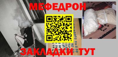 МДПВ Будённовск