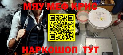ешки Бузулук