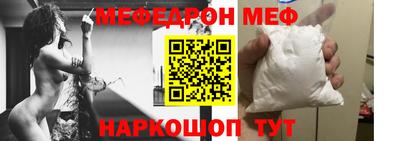 МДПВ Будённовск