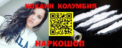 ешки Бузулук