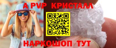 МДПВ Будённовск