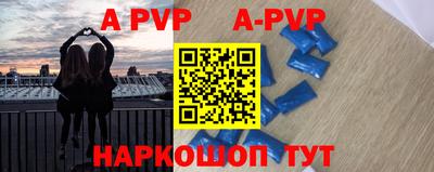 МДПВ Будённовск