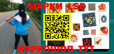 СК Бугуруслан