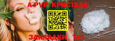 СК Бугуруслан