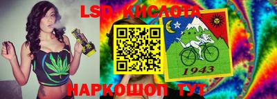 СК Бугуруслан