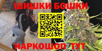 ешки Бузулук