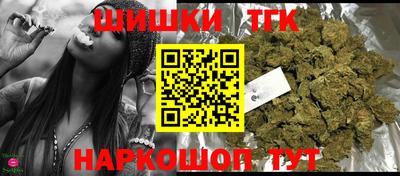 ешки Бузулук