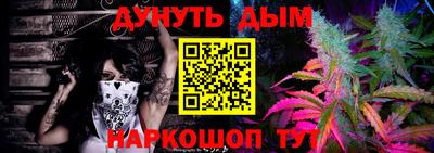 МДПВ Будённовск