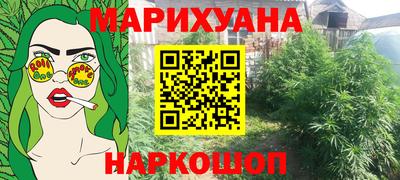 ешки Бузулук