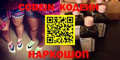 ешки Бузулук