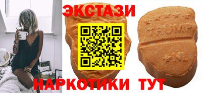 СК Бугуруслан
