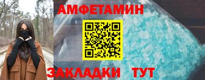 СК Бугуруслан