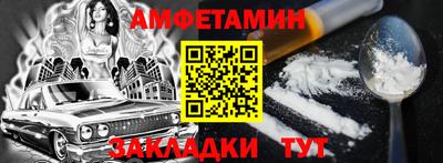 СК Бугуруслан