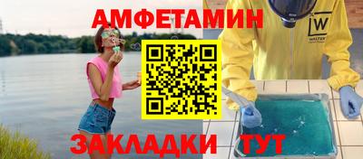 ешки Бузулук