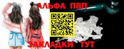 ешки Бузулук