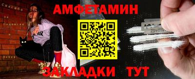 ешки Бузулук