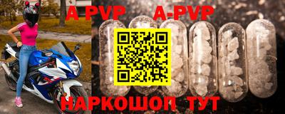 МДПВ Будённовск