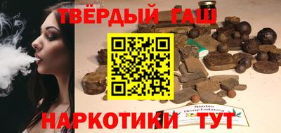 СК Бугуруслан