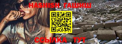 СК Бугуруслан