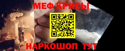 ешки Бузулук