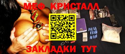 ешки Бузулук