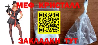 МДПВ Будённовск