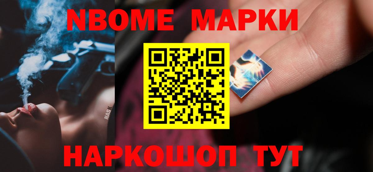 ЛСД экстази ecstasy  Вход с VPN  Ачинск  Лсд 25 экстази ecstasy 